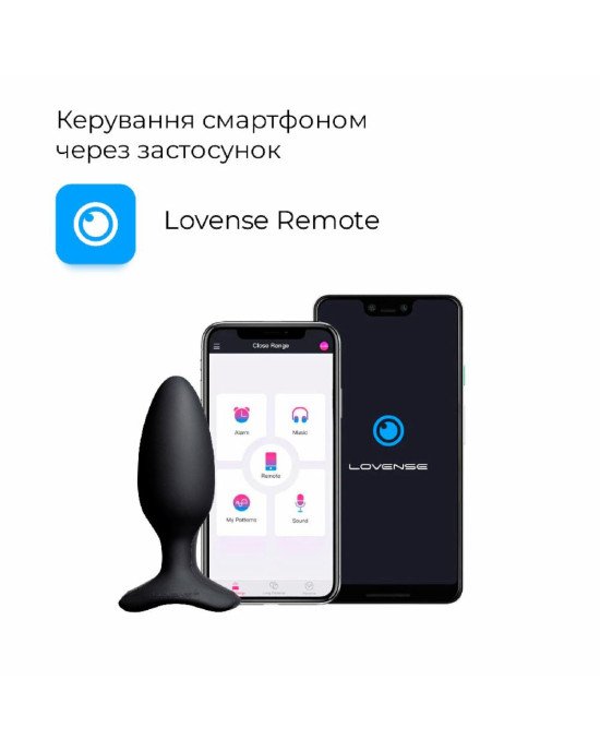 Анальна смарт-вібропробка Lovense Hush 2, розмір M