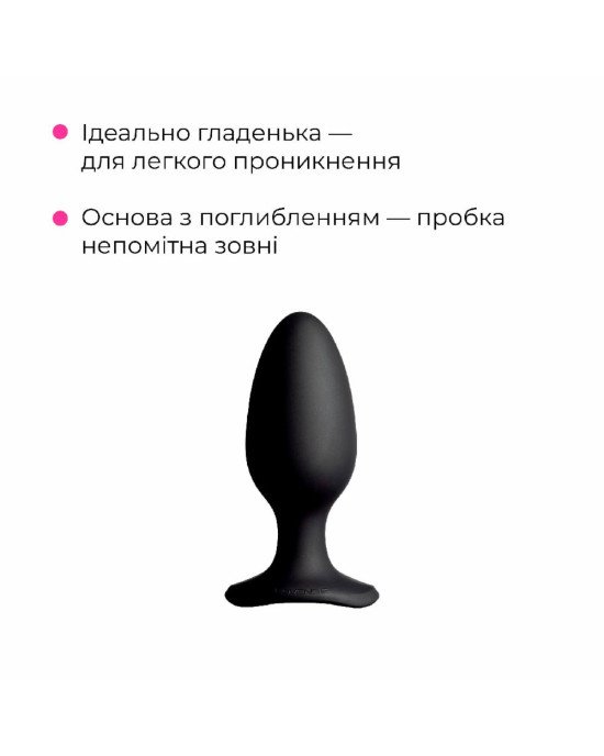 Анальна смарт-вібропробка Lovense Hush 2, розмір L