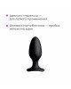 Анальна смарт-вібропробка Lovense Hush 2, розмір L