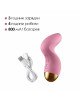 Вакуумний кліторальний стимулятор Svakom Pulse Pure Pale Pink, 5 режимів, 5 інтенсивностей у кожному Вакуумний кліторальний стимулятор Svakom Pulse Pure Pale Pink, 5 режимів, 5 інтенсивностей у кожному