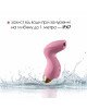 Вакуумний кліторальний стимулятор Svakom Pulse Pure Pale Pink, 5 режимів, 5 інтенсивностей у кожному Вакуумний кліторальний стимулятор Svakom Pulse Pure Pale Pink, 5 режимів, 5 інтенсивностей у кожному