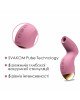 Вакуумний кліторальний стимулятор Svakom Pulse Pure Pale Pink, 5 режимів, 5 інтенсивностей у кожному Вакуумний кліторальний стимулятор Svakom Pulse Pure Pale Pink, 5 режимів, 5 інтенсивностей у кожному