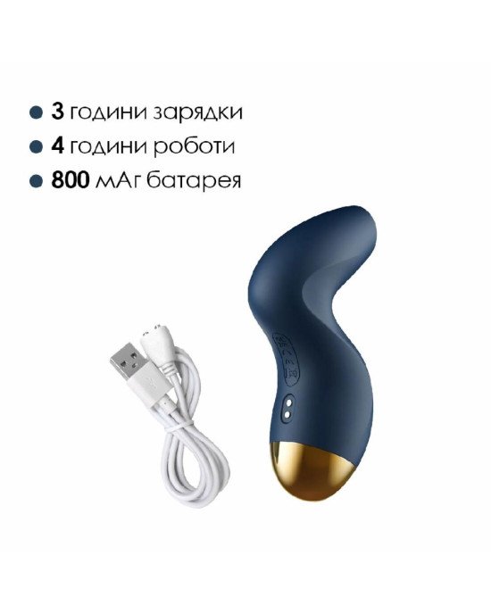 Вакуумний кліторальний стимулятор Svakom Pulse Pure Navy Blue, 5 режимів, 5 інтенсивностей у кожному Вакуумний кліторальний стимулятор Svakom Pulse Pure Navy Blue, 5 режимів, 5 інтенсивностей у кожному