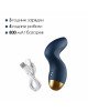 Вакуумний кліторальний стимулятор Svakom Pulse Pure Navy Blue, 5 режимів, 5 інтенсивностей у кожному Вакуумний кліторальний стимулятор Svakom Pulse Pure Navy Blue, 5 режимів, 5 інтенсивностей у кожному