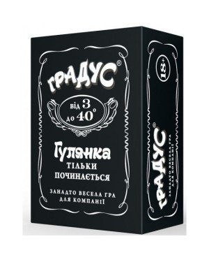Застільна гра для компанії «Градус» (UA)