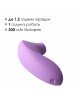 Вакуумний стимулятор Svakom Pulse Lite Neo Lavender, керується зі смартфона Вакуумний стимулятор Svakom Pulse Lite Neo Lavender, керується зі смартфона