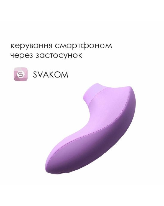 Вакуумний стимулятор Svakom Pulse Lite Neo Lavender, керується зі смартфона Вакуумний стимулятор Svakom Pulse Lite Neo Lavender, керується зі смартфона