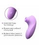 Вакуумний стимулятор Svakom Pulse Lite Neo Lavender, керується зі смартфона Вакуумний стимулятор Svakom Pulse Lite Neo Lavender, керується зі смартфона