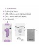 Вакуумний стимулятор Svakom Pulse Lite Neo Lavender, керується зі смартфона Вакуумний стимулятор Svakom Pulse Lite Neo Lavender, керується зі смартфона