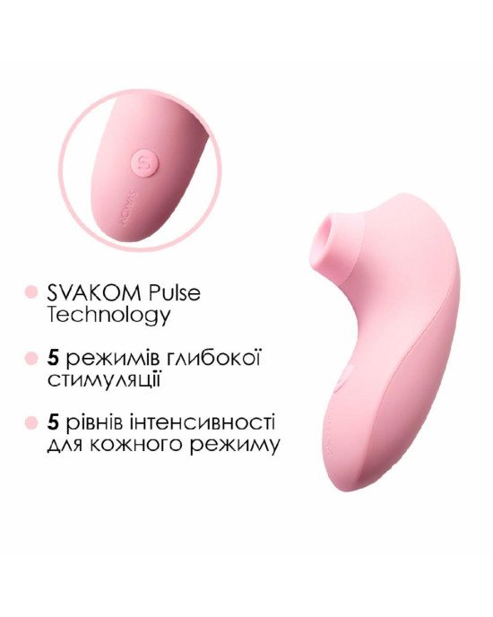 Вакуумний стимулятор Svakom Pulse Lite Neo Pale Rosette керується зі смартфона Вакуумний стимулятор Svakom Pulse Lite Neo Pale Rosette керується зі смартфона