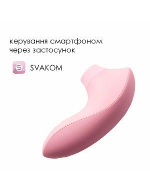 Вакуумний стимулятор Svakom Pulse Lite Neo Pale Rosette керується зі смартфона Вакуумний стимулятор Svakom Pulse Lite Neo Pale Rosette керується зі смартфона