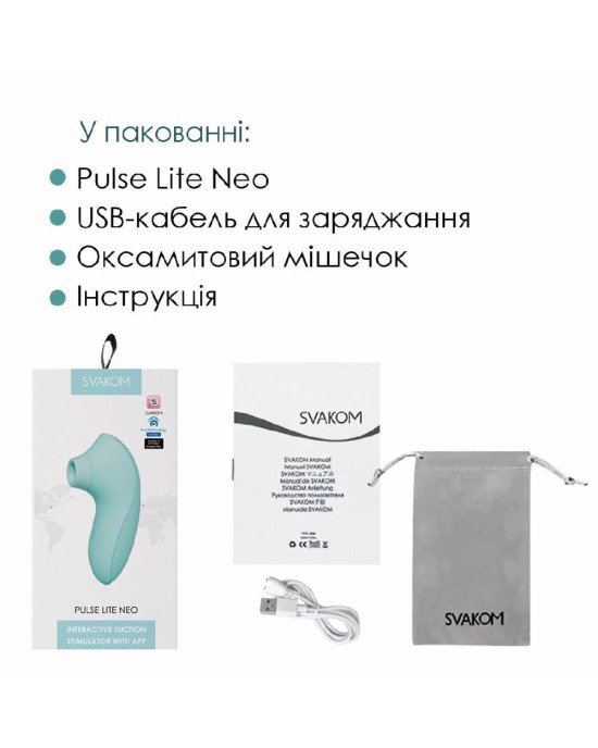 Вакуумний стимулятор Svakom Pulse Lite Neo Seafoam Blue, керується зі смартфона Вакуумний стимулятор Svakom Pulse Lite Neo Seafoam Blue, керується зі смартфона