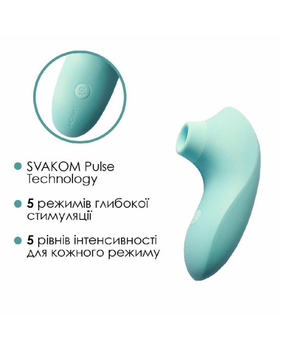 Вакуумний стимулятор Svakom Pulse Lite Neo Seafoam Blue, керується зі смартфона Вакуумний стимулятор Svakom Pulse Lite Neo Seafoam Blue, керується зі смартфона