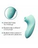 Вакуумний стимулятор Svakom Pulse Lite Neo Seafoam Blue, керується зі смартфона Вакуумний стимулятор Svakom Pulse Lite Neo Seafoam Blue, керується зі смартфона
