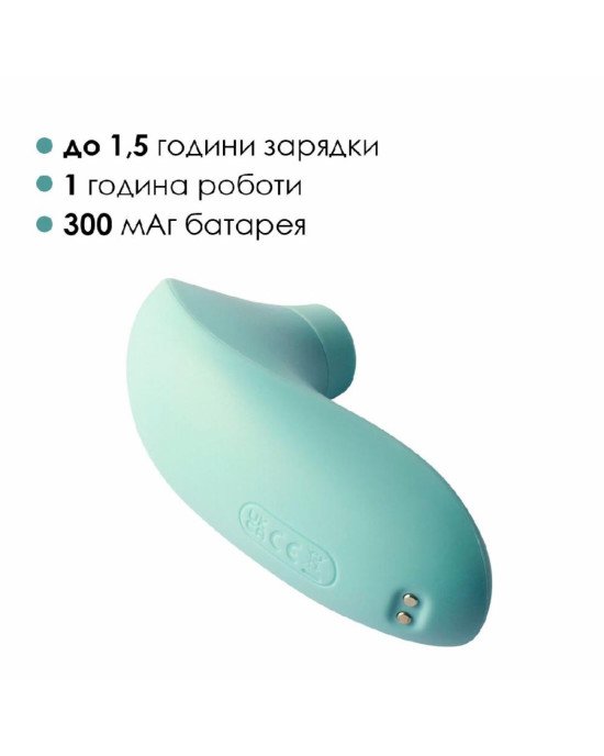 Вакуумний стимулятор Svakom Pulse Lite Neo Seafoam Blue, керується зі смартфона Вакуумний стимулятор Svakom Pulse Lite Neo Seafoam Blue, керується зі смартфона