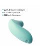 Вакуумний стимулятор Svakom Pulse Lite Neo Seafoam Blue, керується зі смартфона Вакуумний стимулятор Svakom Pulse Lite Neo Seafoam Blue, керується зі смартфона