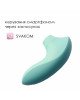 Вакуумний стимулятор Svakom Pulse Lite Neo Seafoam Blue, керується зі смартфона Вакуумний стимулятор Svakom Pulse Lite Neo Seafoam Blue, керується зі смартфона