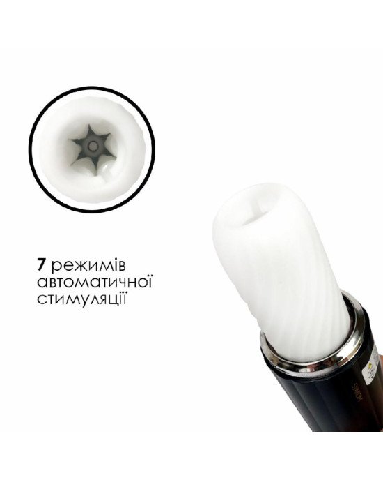 Інтерактивний мастурбатор Svakom Alex Neo 2 Інтерактивний мастурбатор Svakom Alex Neo 2
