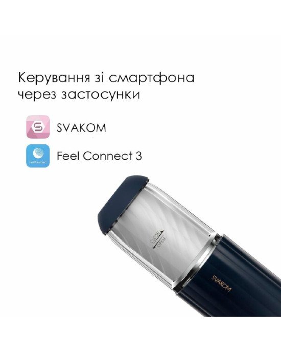 Інтерактивний мастурбатор Svakom Alex Neo 2 Інтерактивний мастурбатор Svakom Alex Neo 2