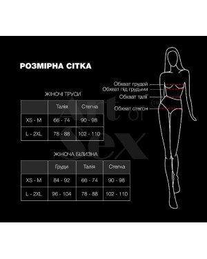 Пояс для панчох Art of Sex - Sweet Angel, розмір XS-2XL, колір білий Пояс для панчох Art of Sex - Sweet Angel, розмір XS-2XL, колір білий