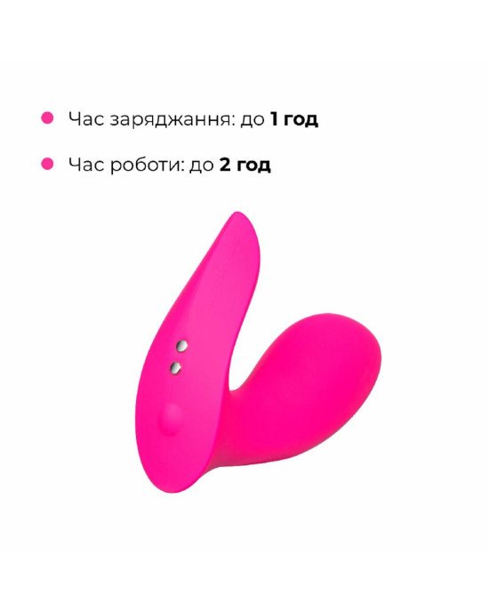 Смарт-вібратор у трусики Lovense Flexer, манливий рух + вібрація, стимуляція клітора та точки G Смарт-вібратор у трусики Lovense Flexer, манливий рух + вібрація, стимуляція клітора та точки G