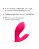 Смарт-вібратор у трусики Lovense Flexer, манливий рух + вібрація, стимуляція клітора та точки G Смарт-вібратор у трусики Lovense Flexer, манливий рух + вібрація, стимуляція клітора та точки G