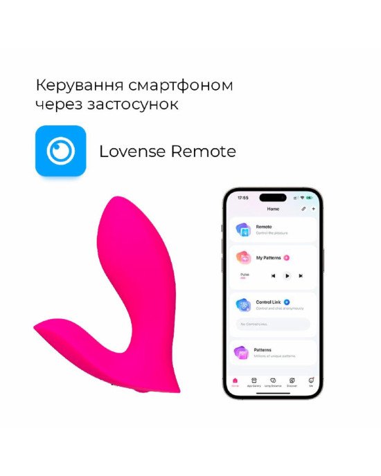 Смарт-вібратор у трусики Lovense Flexer, манливий рух + вібрація, стимуляція клітора та точки G Смарт-вібратор у трусики Lovense Flexer, манливий рух + вібрація, стимуляція клітора та точки G