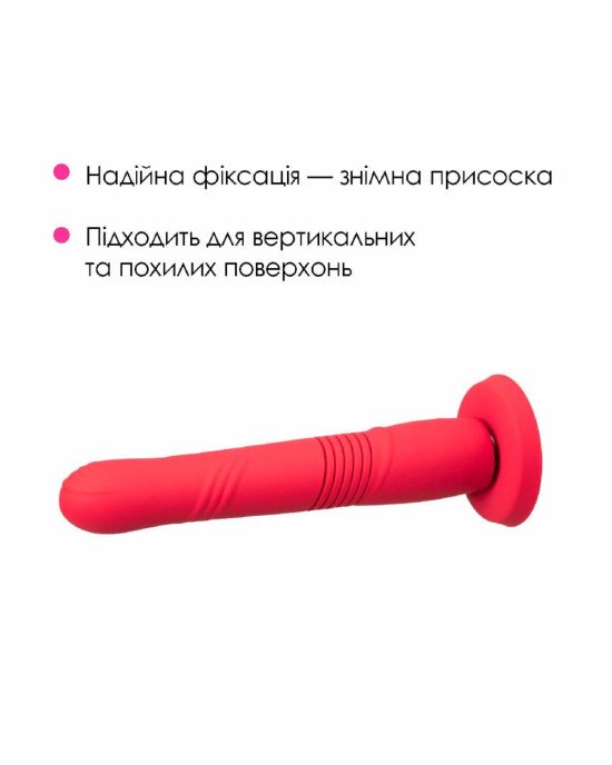 Смарт міні секс-машина Lovense Gravity, знімна присоска, підходить для вебкаму