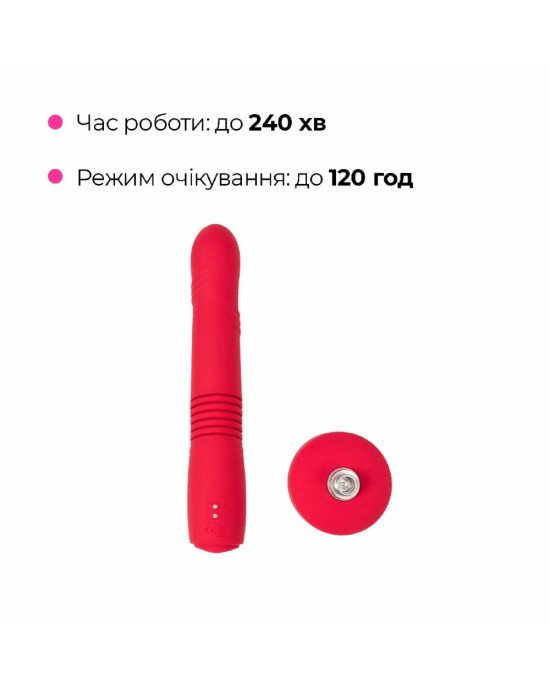 Смарт міні секс-машина Lovense Gravity, знімна присоска, підходить для вебкаму