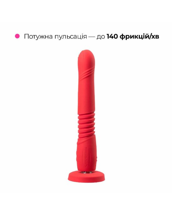 Смарт міні секс-машина Lovense Gravity, знімна присоска, підходить для вебкаму