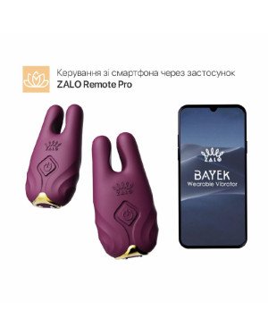 Смарт-вібратор для грудей Zalo - Nave Velvet Purple, пульт ДК, робота через додаток Смарт-вібратор для грудей Zalo - Nave Velvet Purple, пульт ДК, робота через додаток