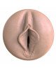 Мастурбатор Fleshlight Boost Bang Мастурбатор Fleshlight Boost Bang