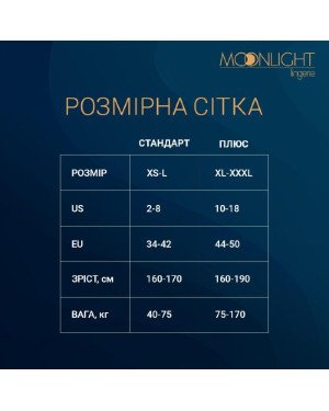 Сукня Moonlight Plus Model 08 Red Сукня Moonlight Plus Model 08 Red