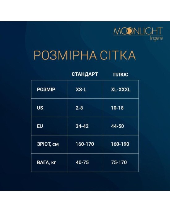 Сукня Moonlight Plus Model 08 Red Сукня Moonlight Plus Model 08 Red
