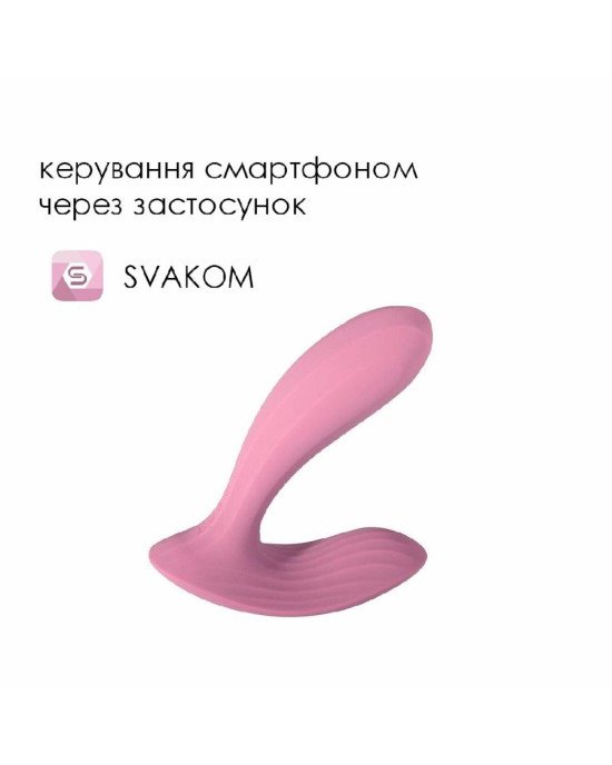 Вібратор під одяг Svakom Erica with App Control Вібратор під одяг Svakom Erica with App Control