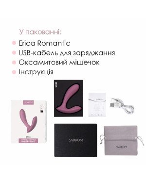 Вібратор під одяг Svakom Erica with App Control Вібратор під одяг Svakom Erica with App Control