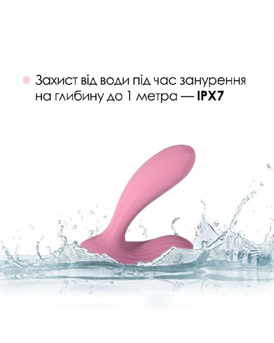 Вібратор під одяг Svakom Erica with App Control Вібратор під одяг Svakom Erica with App Control
