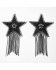 Пестис JSY NIPPLE STICKER RT236112 Black
