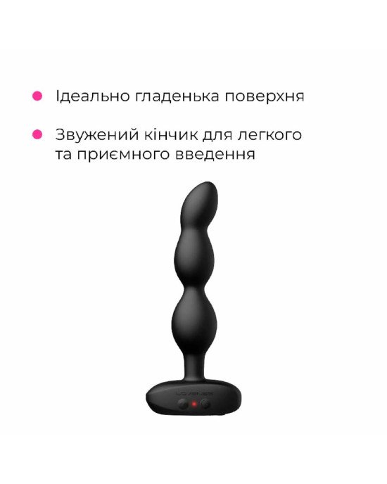 Анальне смарт-намисто з вібрацією та обертанням Lovense Ridge, унісекс Анальне смарт-намисто з вібрацією та обертанням Lovense Ridge, унісекс