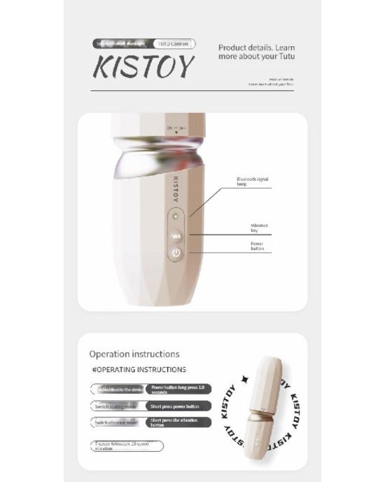 Пульсатор KISTOY Tutu
