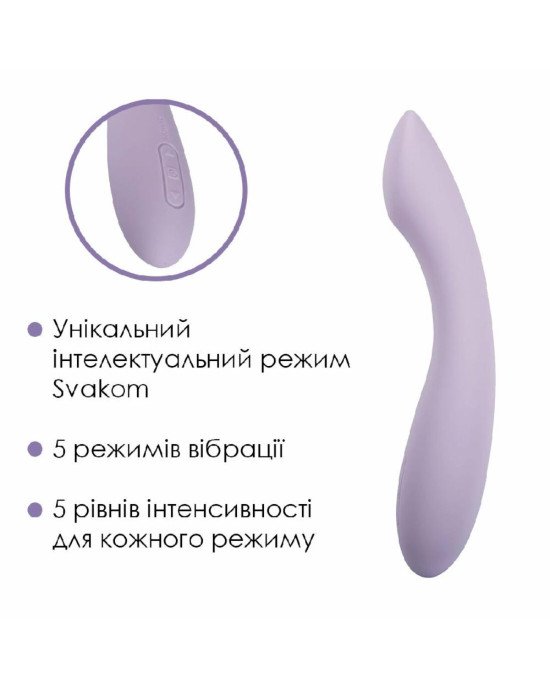 Вібратор для точки G з інтелектуальним режимом Svakom Amy 2 Pastel Lilac