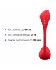 Смарт-віброяйце Lovense Vulse (Thrusting Egg Vibrator) Смарт-віброяйце Lovense Vulse (Thrusting Egg Vibrator)