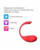 Смарт-віброяйце Lovense Vulse (Thrusting Egg Vibrator) Смарт-віброяйце Lovense Vulse (Thrusting Egg Vibrator)