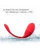 Смарт-віброяйце Lovense Vulse (Thrusting Egg Vibrator) Смарт-віброяйце Lovense Vulse (Thrusting Egg Vibrator)