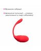 Смарт-віброяйце Lovense Vulse (Thrusting Egg Vibrator) Смарт-віброяйце Lovense Vulse (Thrusting Egg Vibrator)