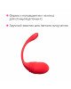Смарт-віброяйце Lovense Vulse (Thrusting Egg Vibrator) Смарт-віброяйце Lovense Vulse (Thrusting Egg Vibrator)