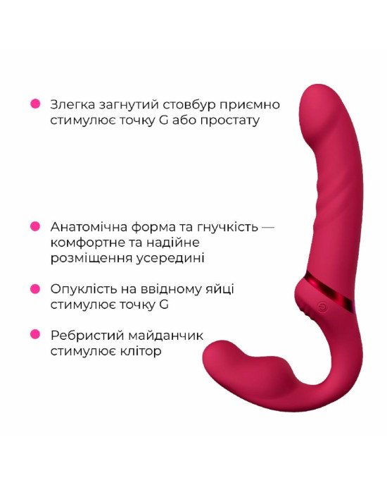 Безремінний страпон Lovense Lapis vibrating strapless strap-on Безремінний страпон Lovense Lapis vibrating strapless strap-on