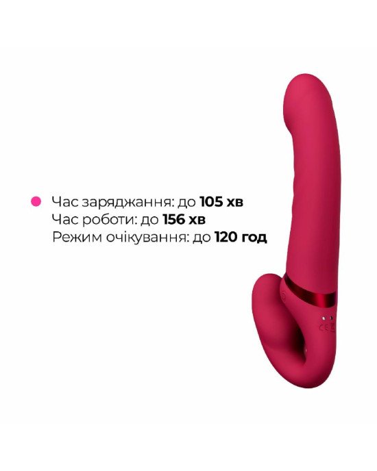 Безремінний страпон Lovense Lapis vibrating strapless strap-on Безремінний страпон Lovense Lapis vibrating strapless strap-on