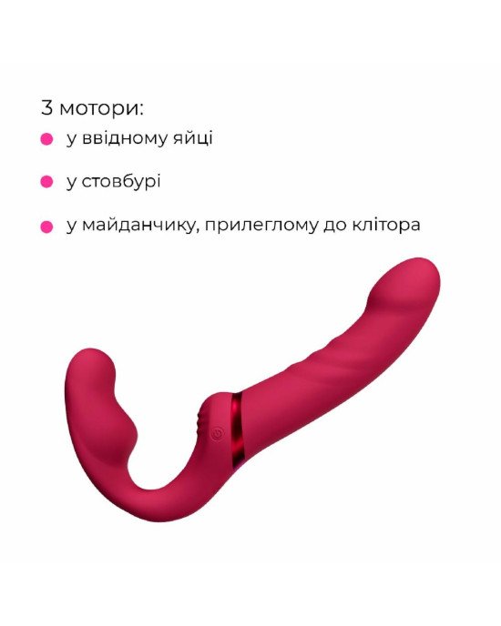 Безремінний страпон Lovense Lapis vibrating strapless strap-on Безремінний страпон Lovense Lapis vibrating strapless strap-on