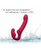 Безремінний страпон Lovense Lapis vibrating strapless strap-on Безремінний страпон Lovense Lapis vibrating strapless strap-on